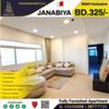 BHD 325/month,  Furnished,  2 BR,  Fully Furnished Modern Apartment For Rent In Janabiya - Inclusive