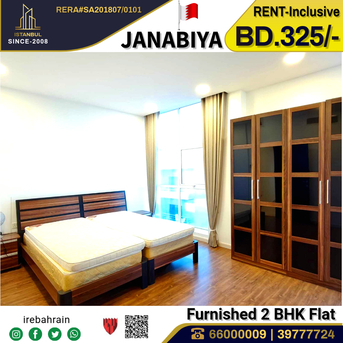 Janabiya, Apartments/Houses, BHD 325/month,  Furnished,  2 BR,  Fully Furnished Modern Apartment For Rent In Janabiya - Inclusive