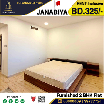 Janabiya, Apartments/Houses, BHD 325/month,  Furnished,  2 BR,  Fully Furnished Modern Apartment For Rent In Janabiya - Inclusive