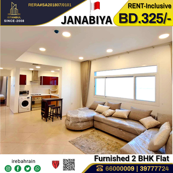 Janabiya, Apartments/Houses, BHD 325/month,  Furnished,  2 BR,  Fully Furnished Modern Apartment For Rent In Janabiya - Inclusive