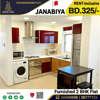 Janabiya, Apartments/Houses, BHD 325/month,  Furnished,  2 BR,  Fully Furnished Modern Apartment For Rent In Janabiya - Inclusive