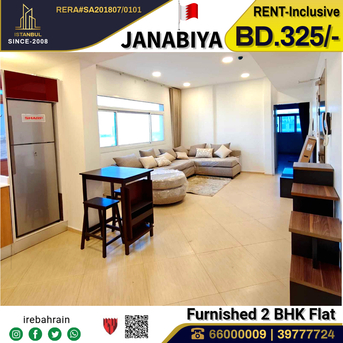 Janabiya, Apartments/Houses, BHD 325/month,  Furnished,  2 BR,  Fully Furnished Modern Apartment For Rent In Janabiya - Inclusive