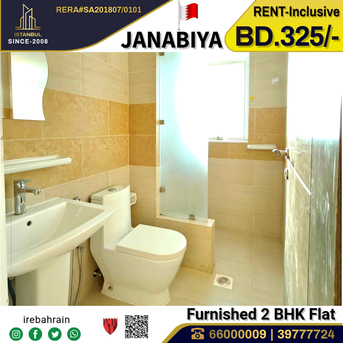 Janabiya, Apartments/Houses, BHD 325/month,  Furnished,  2 BR,  Fully Furnished Modern Apartment For Rent In Janabiya - Inclusive