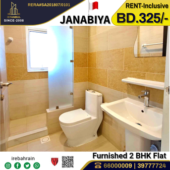 Janabiya, Apartments/Houses, BHD 325/month,  Furnished,  2 BR,  Fully Furnished Modern Apartment For Rent In Janabiya - Inclusive