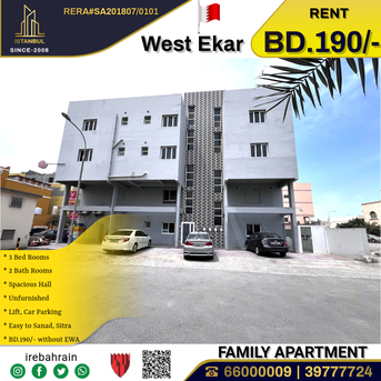 Sitra, Apartments/Houses, BHD 190/month,  2 BR,  Brand New 3 BHK Apartment For Rent In West Eker