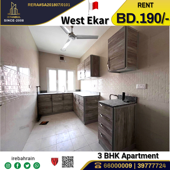 Sitra, Apartments/Houses, BHD 190/month,  2 BR,  Brand New 3 BHK Apartment For Rent In West Eker