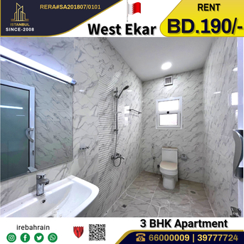 Sitra, Apartments/Houses, BHD 190/month,  2 BR,  Brand New 3 BHK Apartment For Rent In West Eker