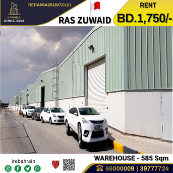 Asker, Warehouses, BHD 1750,  Workshop / Warehouse / Store For Rent In Ras Zuwaid