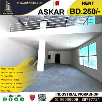 Asker, Shops, BHD 250,  Commercial Shop / Workshop In ASKAR, Near ALBA