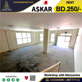Asker, Shops, BHD 250,  Commercial Shop / Workshop In ASKAR, Near ALBA