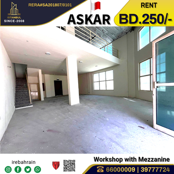 Asker, Shops, BHD 250,  Commercial Shop / Workshop In ASKAR, Near ALBA