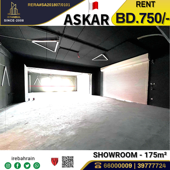 Asker, Shops, BHD 750,  Showroom ( 175 Sqm ) Leasing In ASKAR, Near ALBA