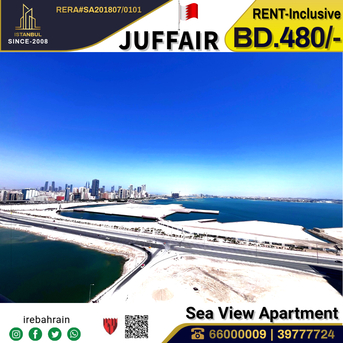 Juffair, Apartments/Houses, BHD 480/month,  Furnished,  2 BR,  Fully Furnished Luxurious Sea View Apartment For Rent In Juffair - ( Inclusive )