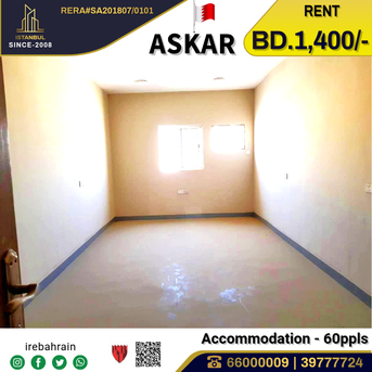 Asker, Staff Accomodation, BHD 1400,  Labour Accommodation ( 60 Peoples ) For Rent In Askar, Near ALBA