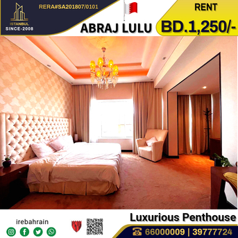 Sanabis, Apartments/Houses, BHD 1250/month,  Furnished,  5 BR,  High Luxurious Penthouse For Rent In Abraj Lulu, Black Tower