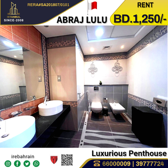 Sanabis, Apartments/Houses, BHD 1250/month,  Furnished,  5 BR,  High Luxurious Penthouse For Rent In Abraj Lulu, Black Tower