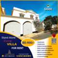 BHD 900,  400 Sq. Meter,  Semi Furnished Stand Alone Luxury Villa For Rent In Saar BD.900/-