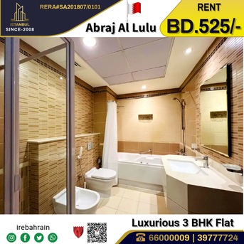 Sanabis, Apartments/Houses, BHD 525/month,  Furnished,  3 BR,  High Luxurious 3 BHK Apartment In Abraj Lulu - Silver Towner