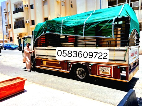 Dammam, Household, Dyna Truck Dabbab Available In Dammam @for House Shifting 0583609722