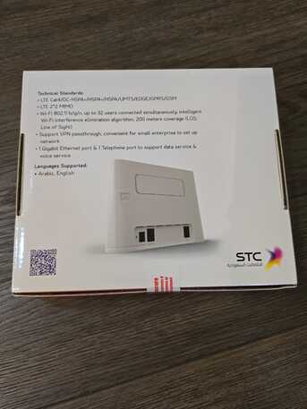 Jeddah, Electronics, SAR 225,  STC 4G Router. New