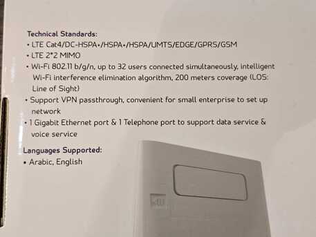 Jeddah, Electronics, SAR 225,  STC 4G Router. New