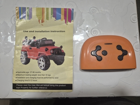 Jubail, Toys & Games, SAR 350,  Rechargeable Jeep With Music And Lights