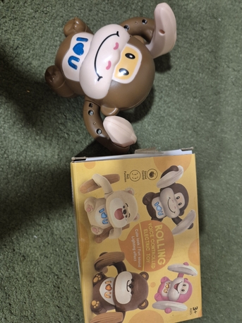 Jubail, Toys & Games, SAR 45,  Animal Toys