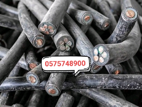 Riyadh, Items Wanted, Metal Scraps Buyer Riyadh Ksa Contact With Us +966575748900