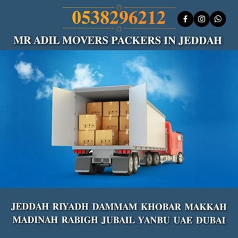 Jeddah, Household, HOUSE OFFICE VILLA