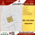 BHD 29, Residential Corner Land For Sale In Janabiya