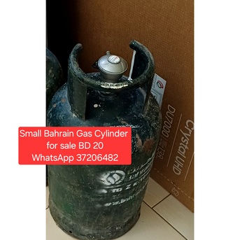 Manama, Appliances, BHD 20,  ✅️ Small Bahrain Gas Cylinder With Regulator For Sale In Good Condition With Delivery