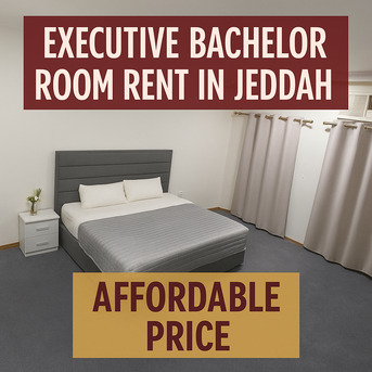 Salamah, Rooms Available, SAR 2400/month,  Furnished,  Furnished Room For Male Executive Bachelor Rent In Al Salamah F7R1