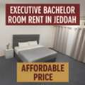 SAR 2400/month,  Furnished,  Furnished Room For Male Executive Bachelor Rent In Al Salamah F7R1