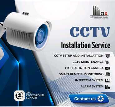 Al Nazlah Al Yamaniyah, Security, PROTECT WHAT MATTERS MOST WITH OUR CCTV  SERVICES