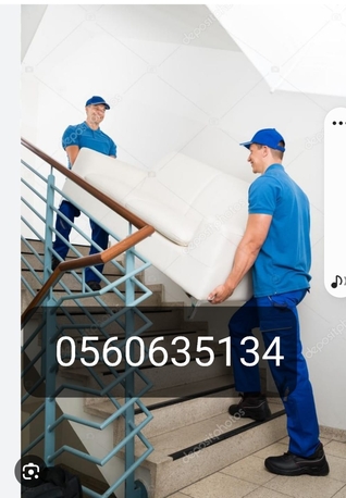 Thuqbah, Labor/Moving, MOVERS AND PACKERS CAMPANY, PROFESSIONAI TEAM,REASONABLE PRICE, EXPERIENCE PAKISTANI TEAM.