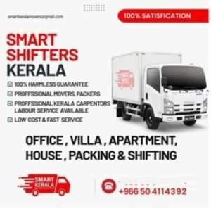 KERALA PROFESSIONAL HOME/OFFICE MOVERS. SHIFTING SERVICE ALL OVER RIYADH. 0504114392
