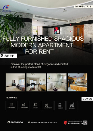 Manama, Apartments/Houses, BHD 400/month,  2 BR,  125 Sq. Meter,  Modern Fully Furnished Apartment For Rent In Seef