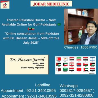 Riyadh, Medical, MEDICAL CONSULTANT (JOHAR MEDICLINIC)