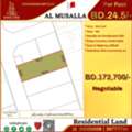 BHD 172700,  Residential Land For Sale In South Sehla, Al Musalla