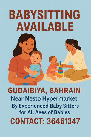 Gudaibiya, Daycare, Baby Sitting / After School Care / Pre-school Tutoring At Gudaibiya