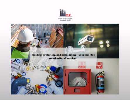 Al Khalij, Technical, PROTECT WHAT MATTERS MOST WITH OUR CCTV  SERVICES
