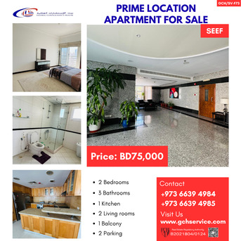 Manama, Apartments/Houses, BHD 75000/month,  2 BR,  125 Sq. Meter,  Spacious & Modern Apartment For Sale &ndash; Seef Area