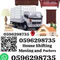Movers And Packers Office Shifting/Company Materials Shifting Khobar To All KSA 0596298735