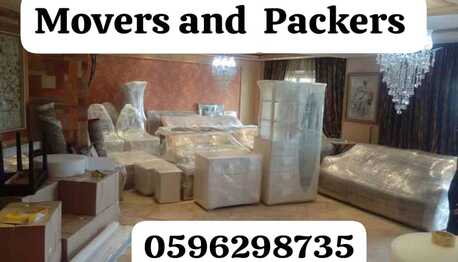 Khobar, Labor/Moving, House Shifting Movers Packers Relocation Transportation Services Phone In* 0596298735