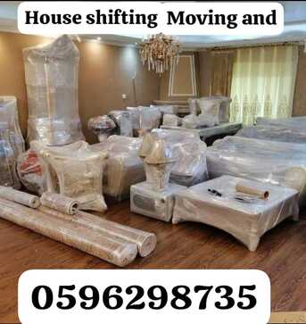 Dammam, Labor/Moving, HOUSE SHIFTING ■ MOVERS PACKERS ■COMPANY ■PROFESSIONAL TEAM ■REASONABLE PRICE ■"0596298735