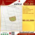BHD 30,  Corner Land For Sale In Amwaj Island