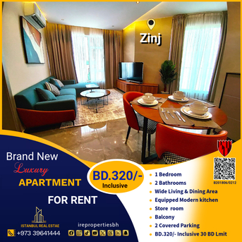 Zinj, Apartments/Houses, BHD 320/month,  Furnished,  1 BR,  80 Sq. Meter,  1 BHK Brand New Luxury Aparment  For Rent In Zinj .