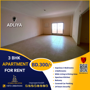 Adliya, Apartments/Houses, BHD 300/month,  3 BR,  180 Sq. Meter,  Spacious 3 BHK  Apartment For Rent In Adliya BD.300/-