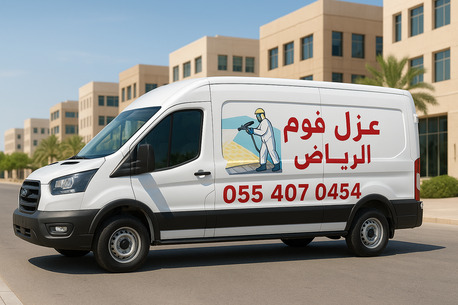 Riyadh, Construction, Spray Foam Insulation Company In Riyadh, Saudi Arabia