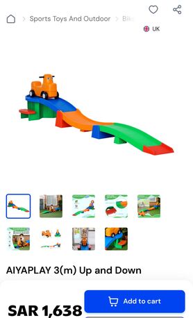Khobar, Household Items, SAR 1,  SAR 1, FOR SALE Kids Roller Coster